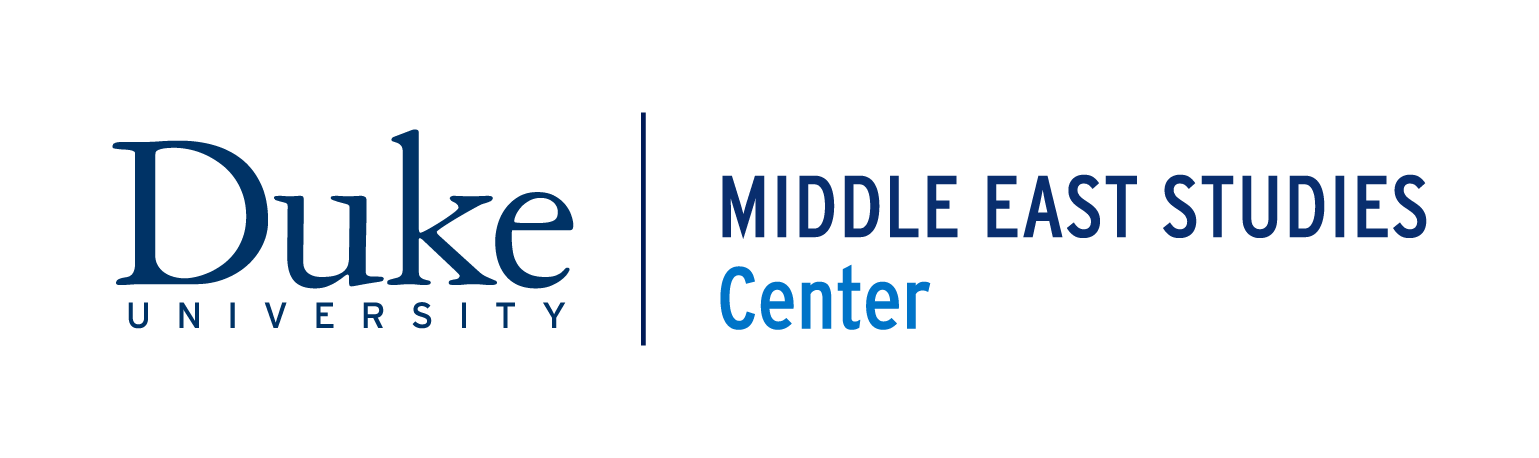 Duke University Middle East Studies Center