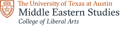 University of Texas, Austin, Center for Middle Eastern Studies